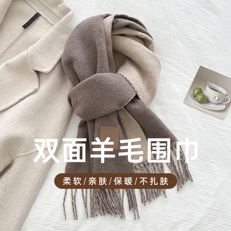 Syal Wol Desain Mewah Baru Wan - Muffler Men Wool ulasan dan harga
